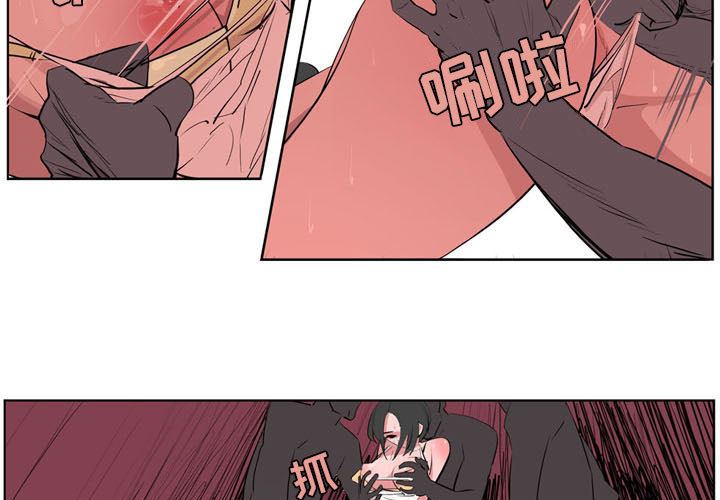 解忧咖啡预告篇