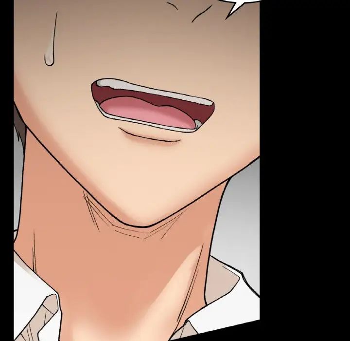 要在乡下一起生活吗第12话