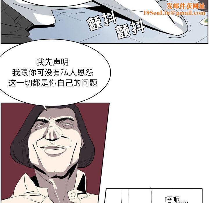 解忧咖啡预告篇