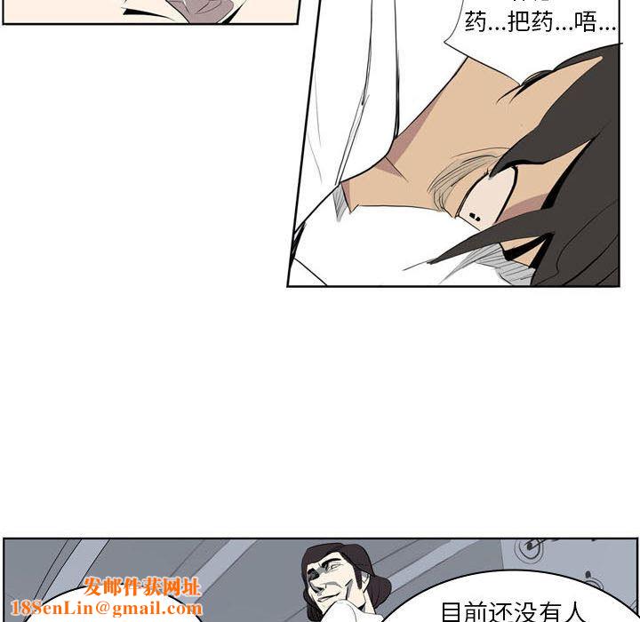 解忧咖啡预告篇