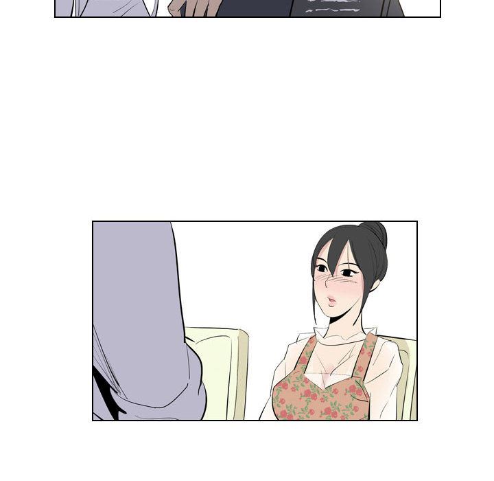 解忧咖啡第1话