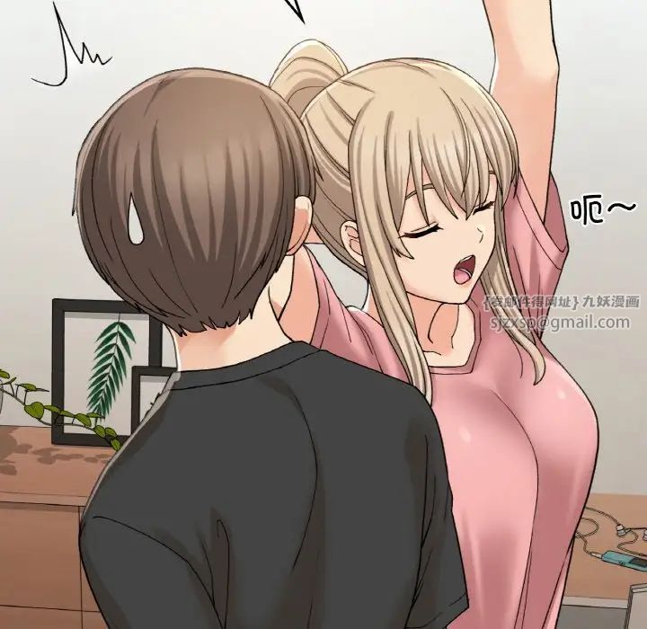 要在乡下一起生活吗第12话