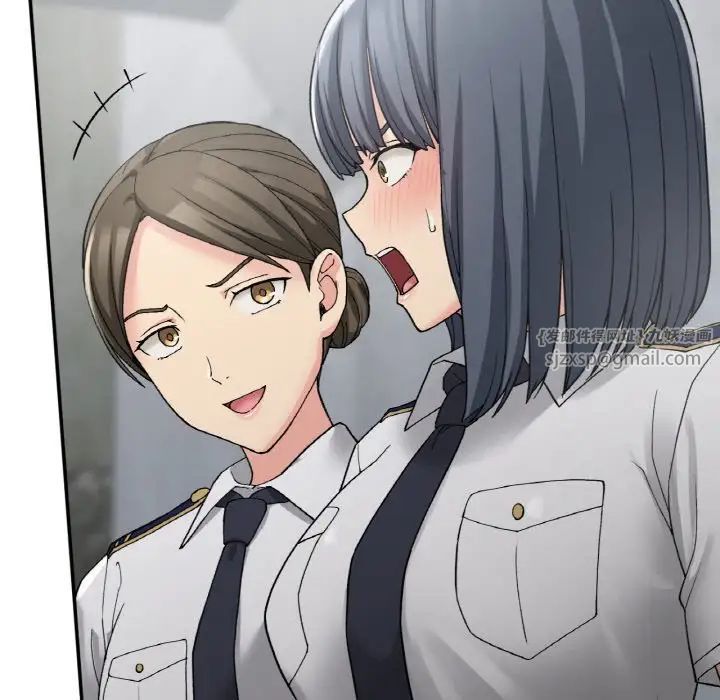 要在乡下一起生活吗第12话