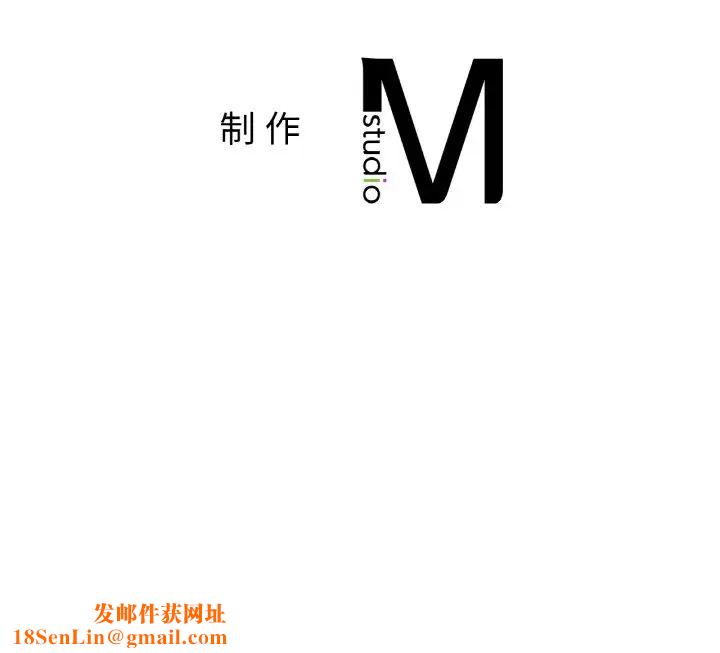 要在乡下一起生活吗第12话