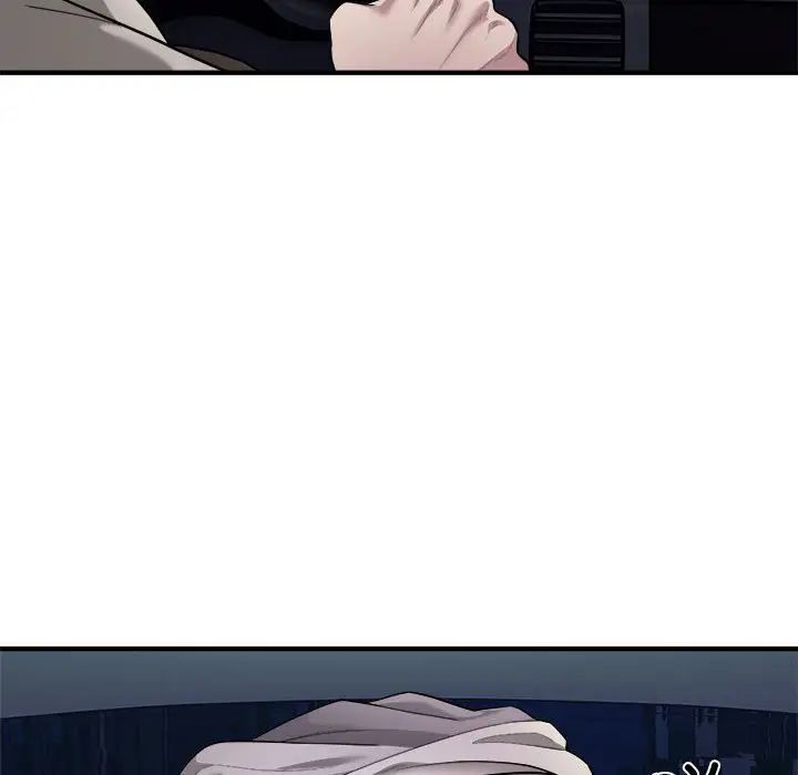 好运出租车第10话