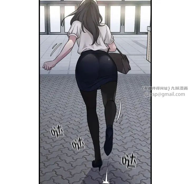 好运出租车第10话