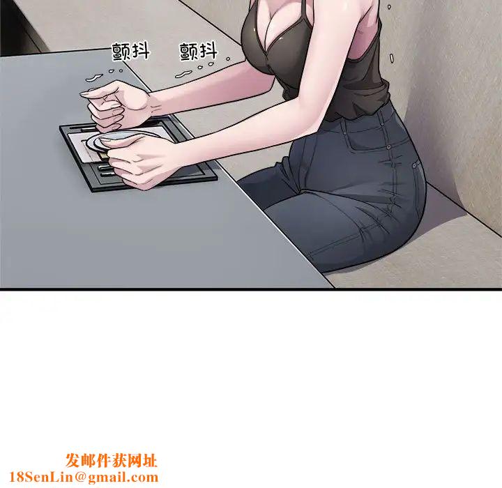 好运出租车第10话