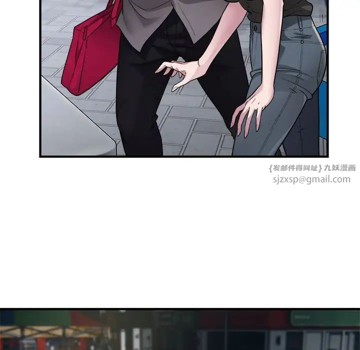 好运出租车第10话