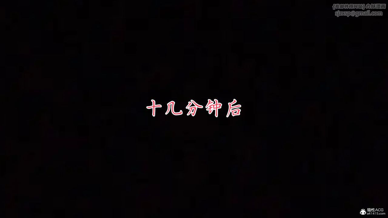 [3D]妈妈成了家裏保姆儿媳妇第14话