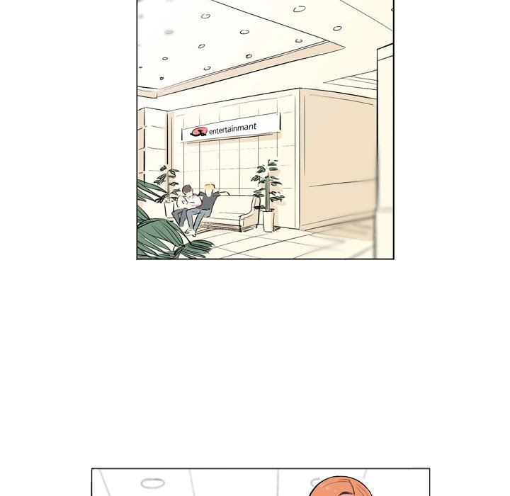 解忧咖啡第10话