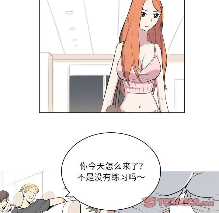 解忧咖啡第10话