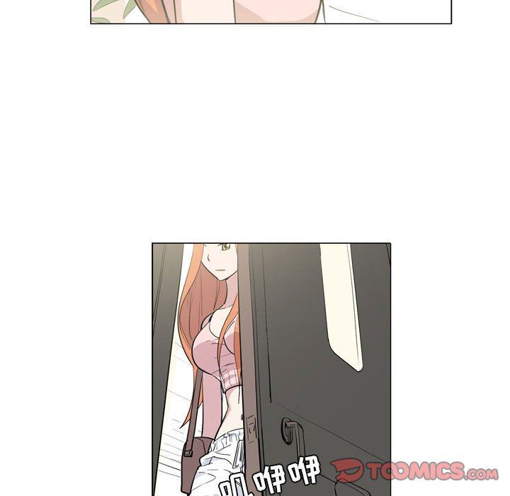 解忧咖啡第10话