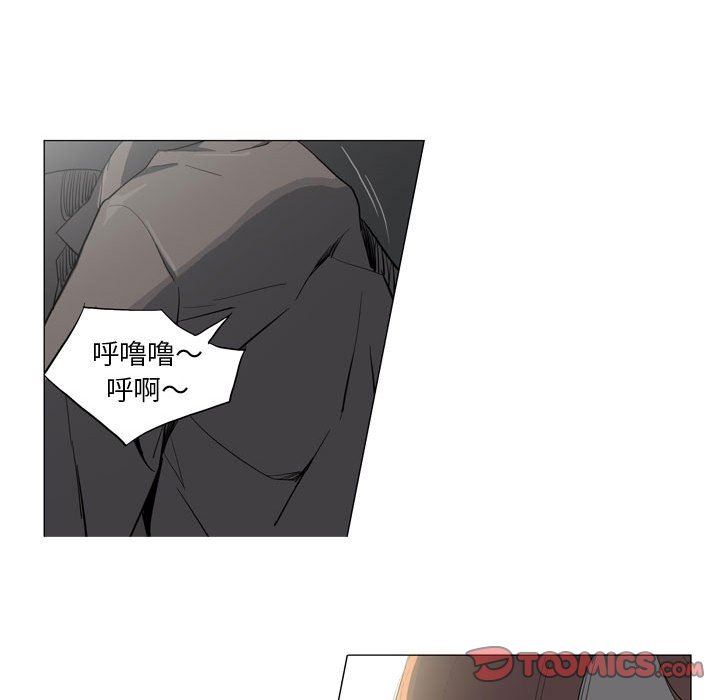 解忧咖啡第10话