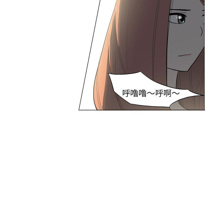 解忧咖啡第10话