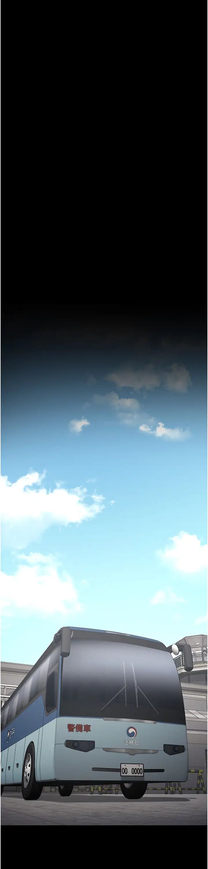 監獄女囚第57話-辣個女人回來瞭