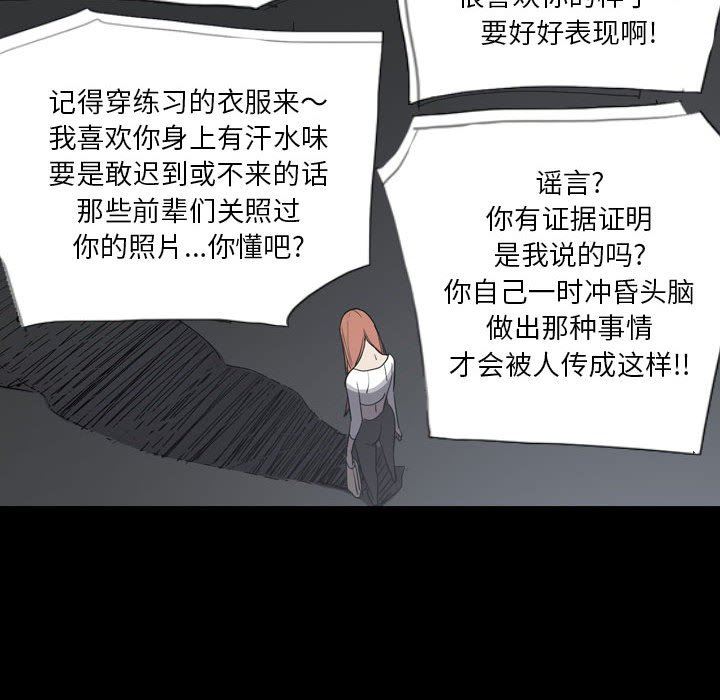 解忧咖啡第10话