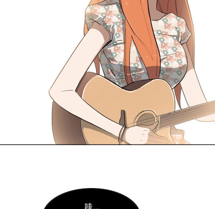 解忧咖啡第11话