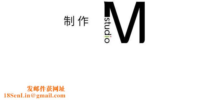 社内恋爱第27话