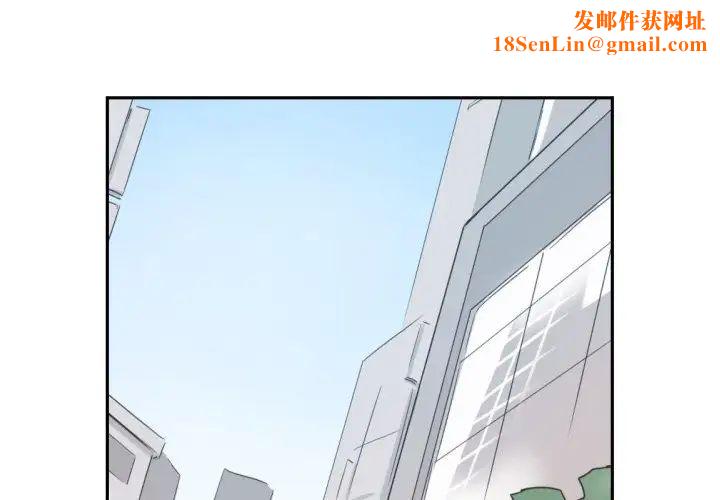 调教小娇妻第31话