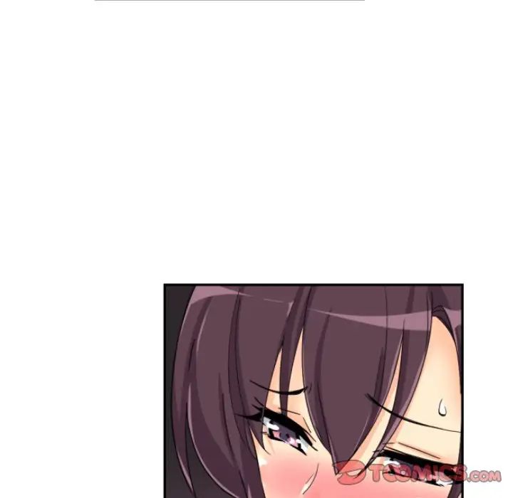 调教小娇妻第31话