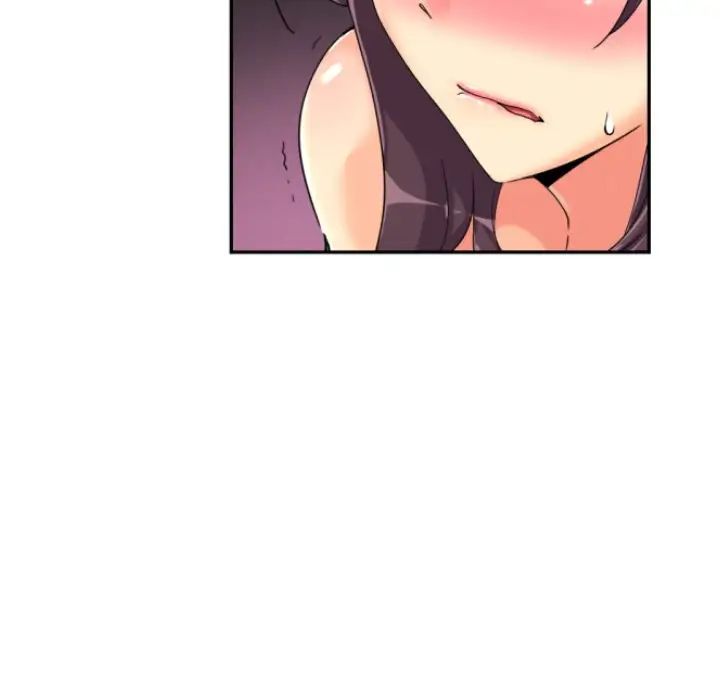 调教小娇妻第31话