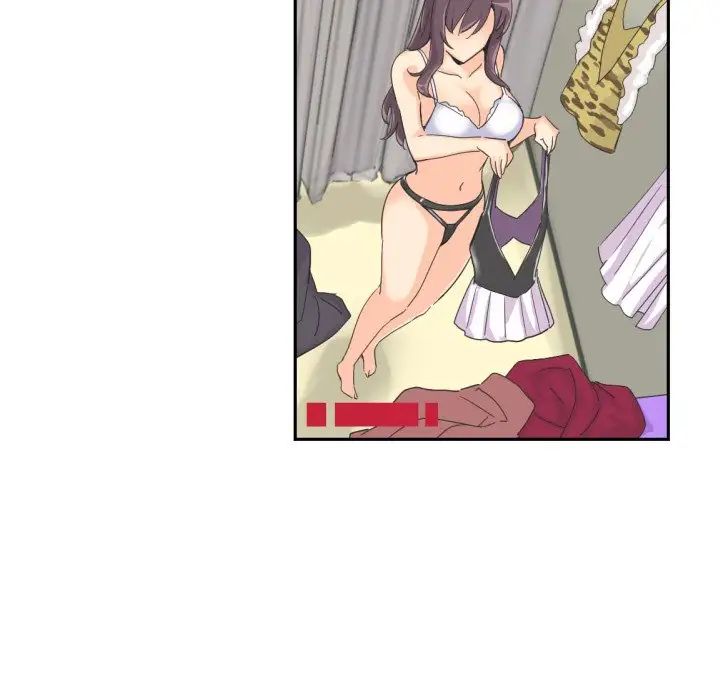 调教小娇妻第31话