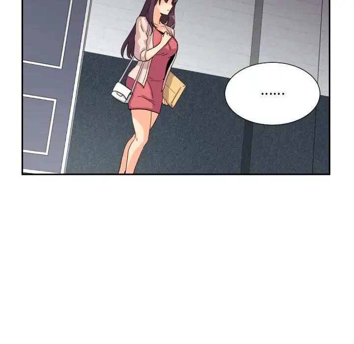 调教小娇妻第31话