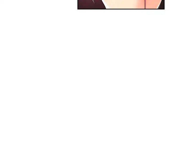 调教小娇妻第31话