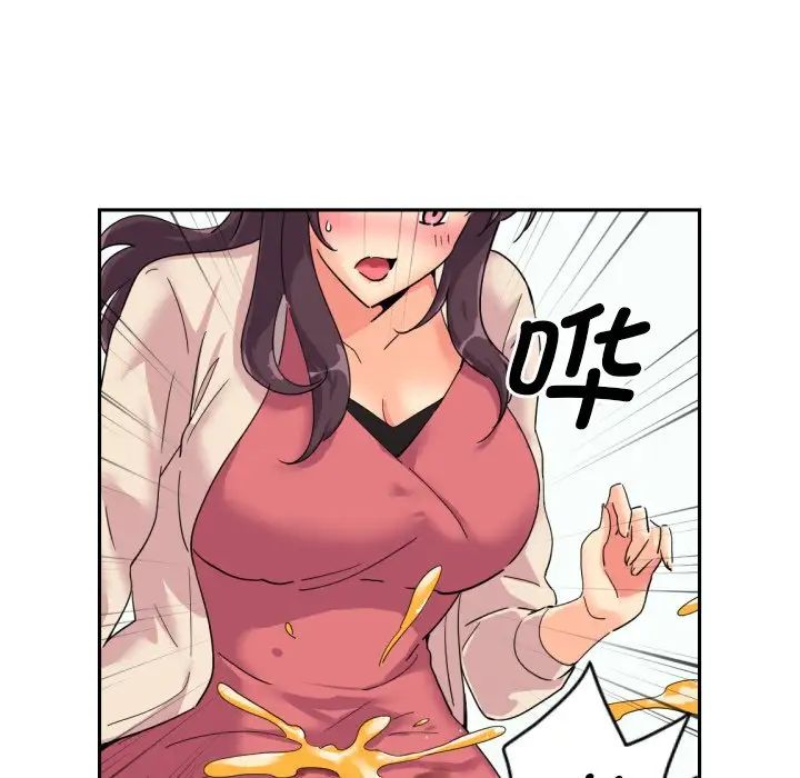 调教小娇妻第31话