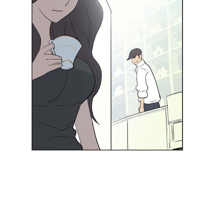 解忧咖啡第13话