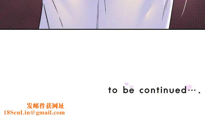 调教小娇妻第31话