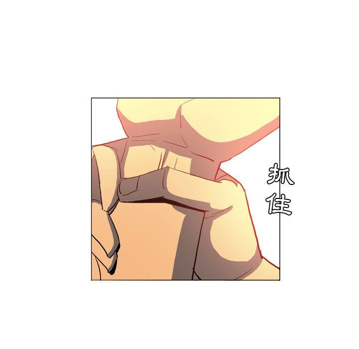 解忧咖啡第15话