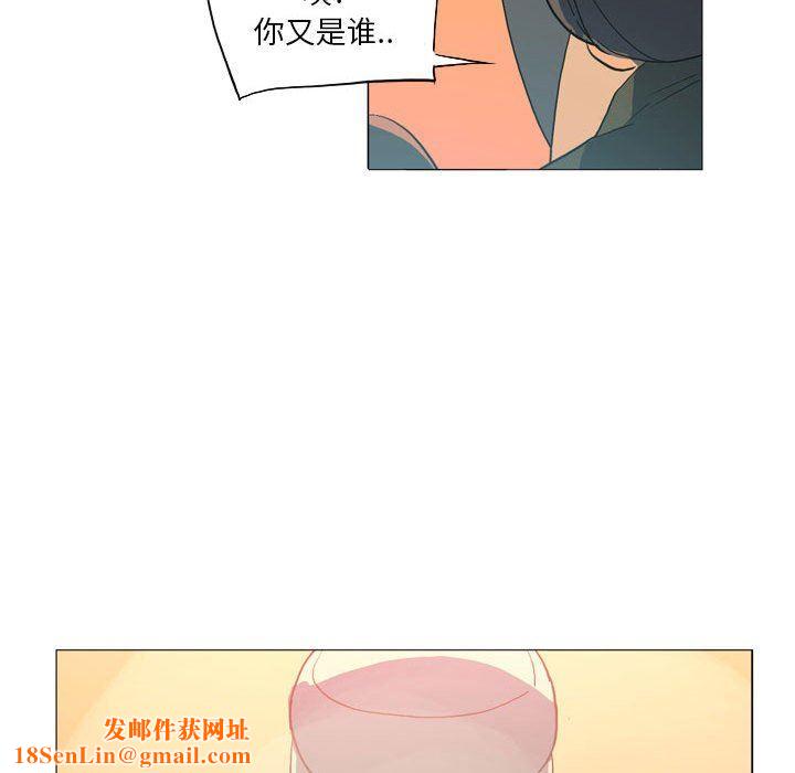 解忧咖啡第15话