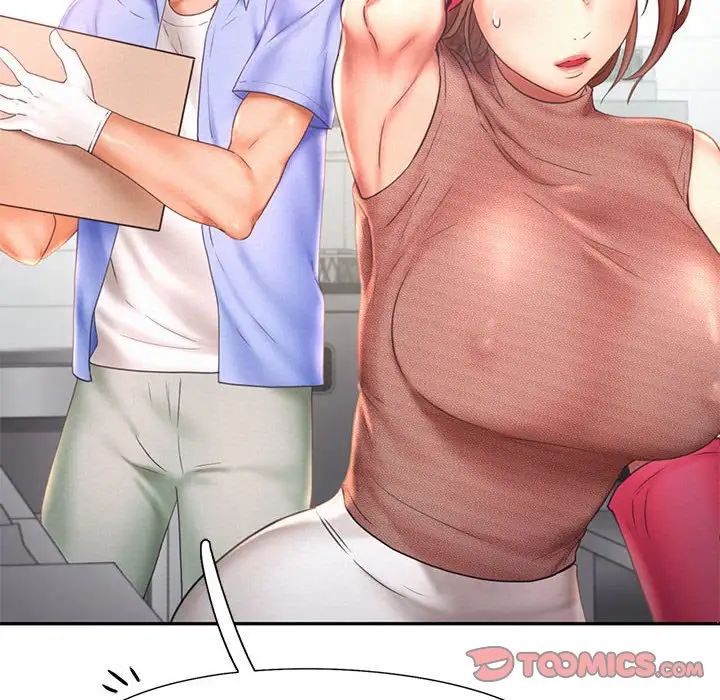 乘风高飞第20话