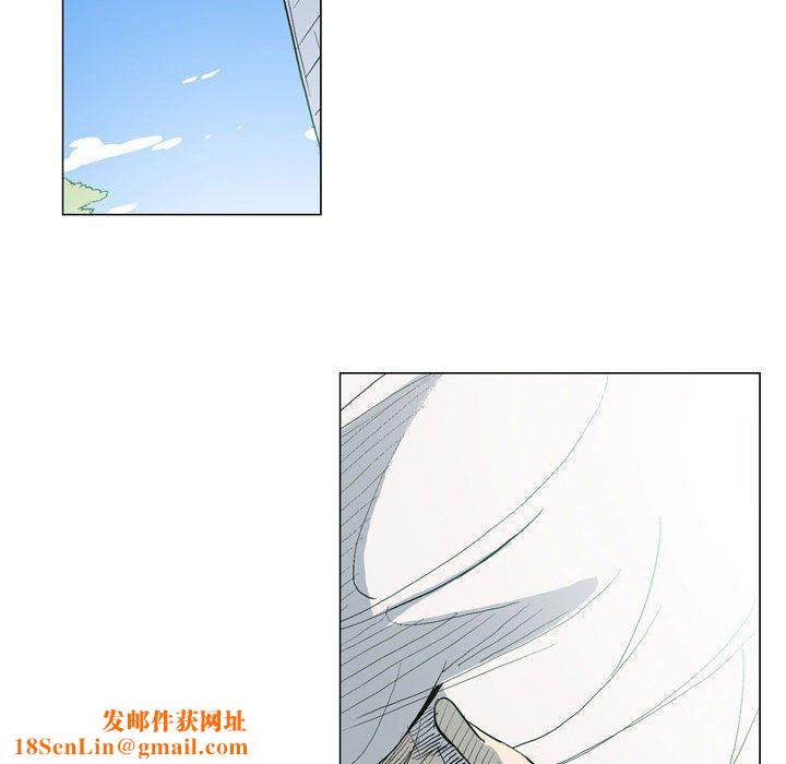 解忧咖啡第17话