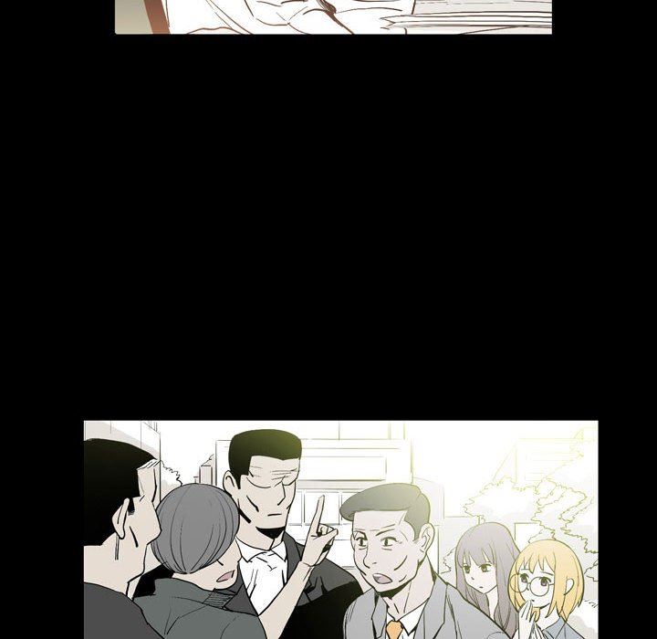 解忧咖啡第18话