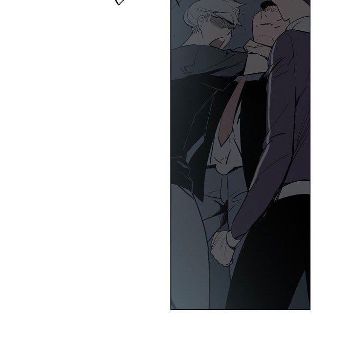 解忧咖啡第18话