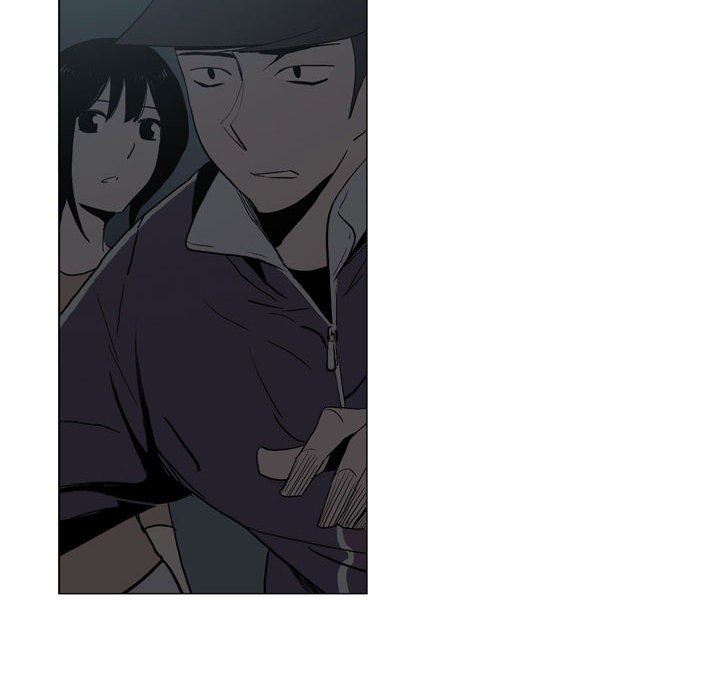 解忧咖啡第18话