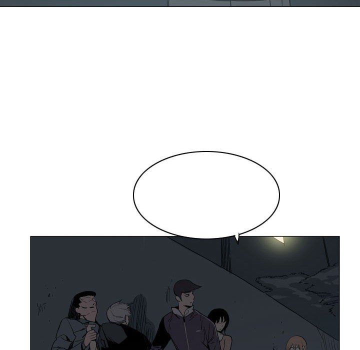 解忧咖啡第18话