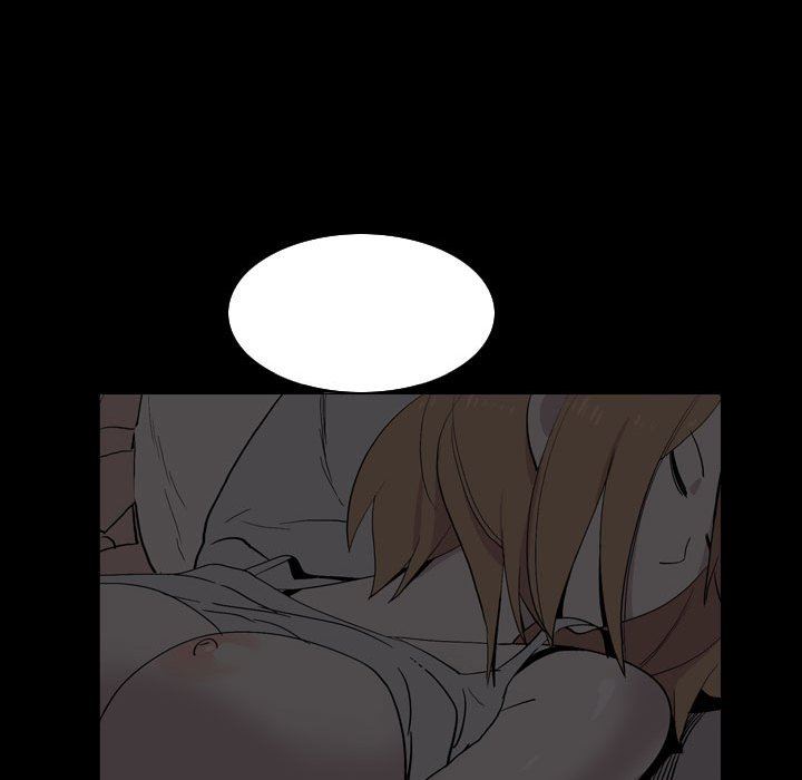 解忧咖啡第18话