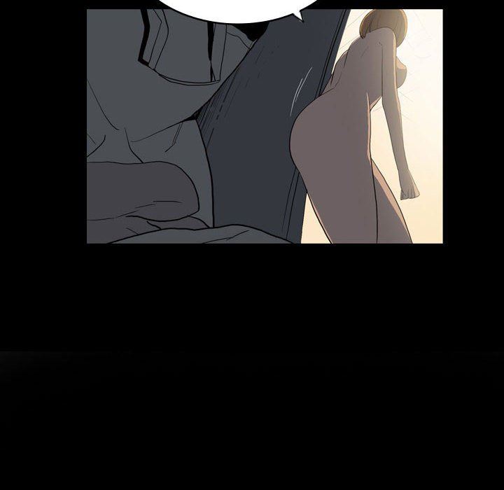 解忧咖啡第19话