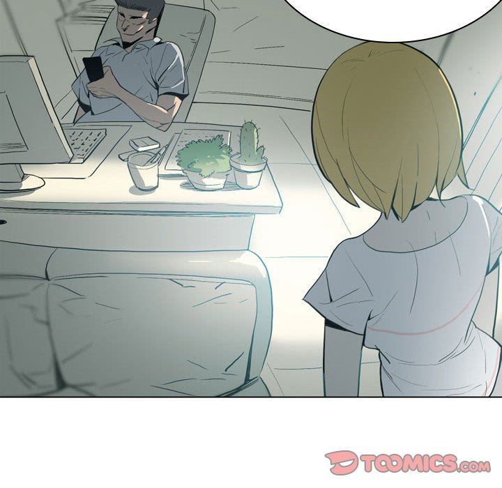 解忧咖啡第19话