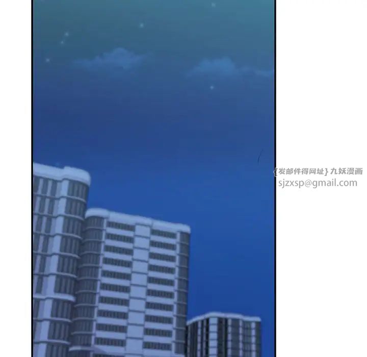 回不去的婚姻第12话