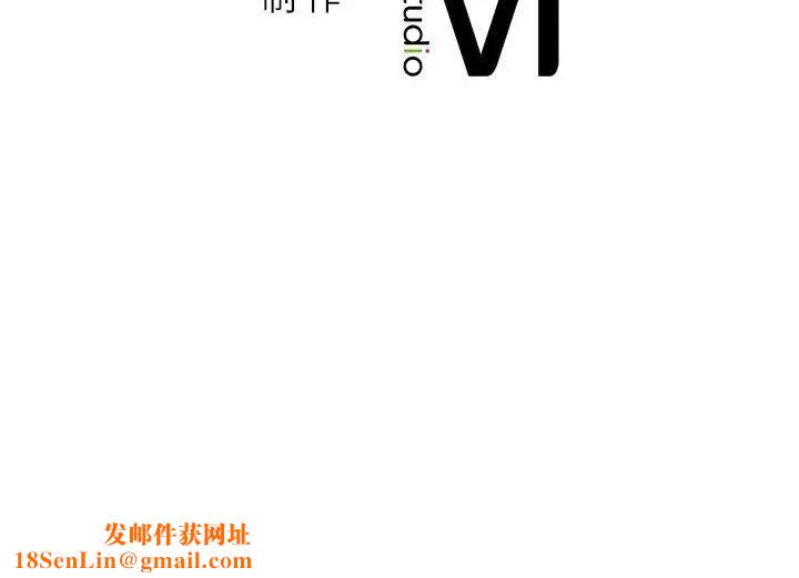 回不去的婚姻第12话