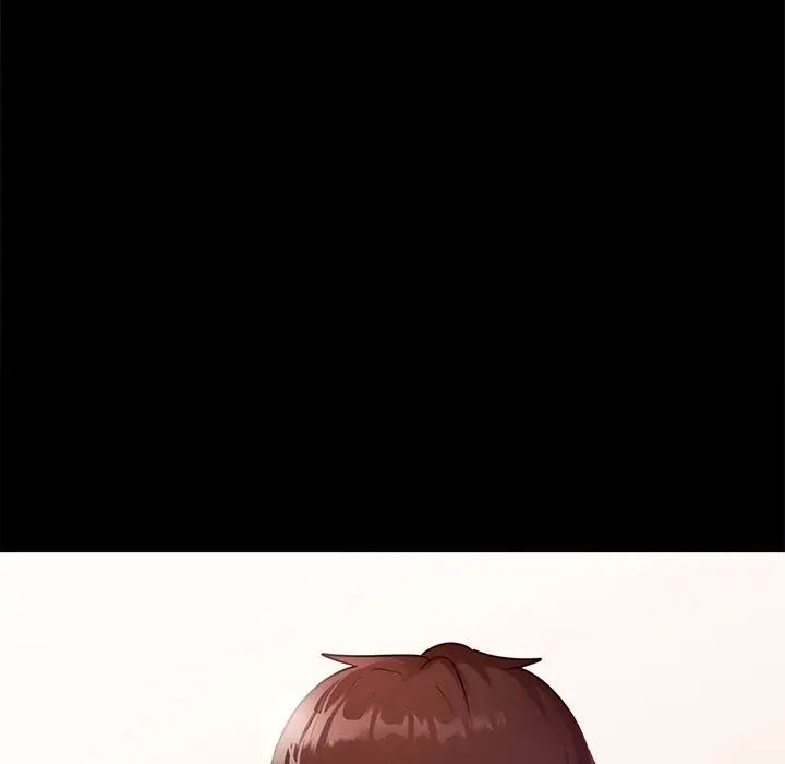 在学校达咩！第14话