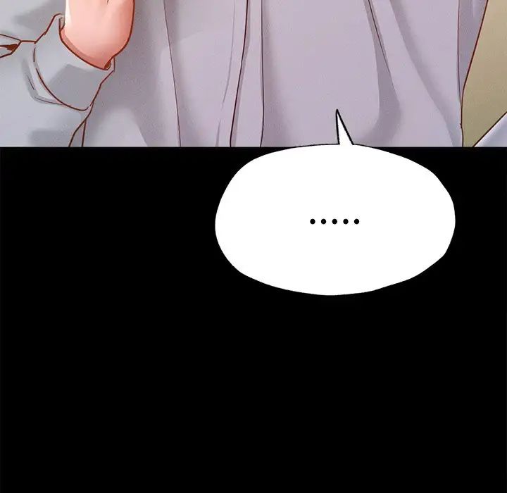 在学校达咩！第14话