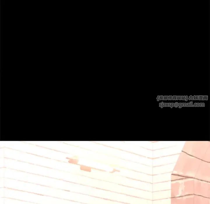 在学校达咩!第14话