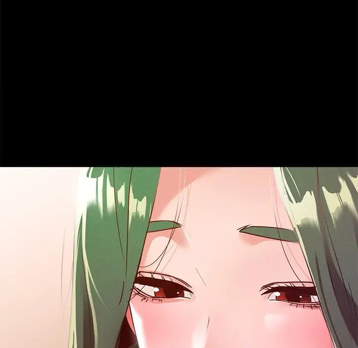 在学校达咩!第14话