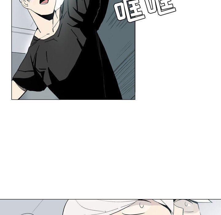 解忧咖啡第20话