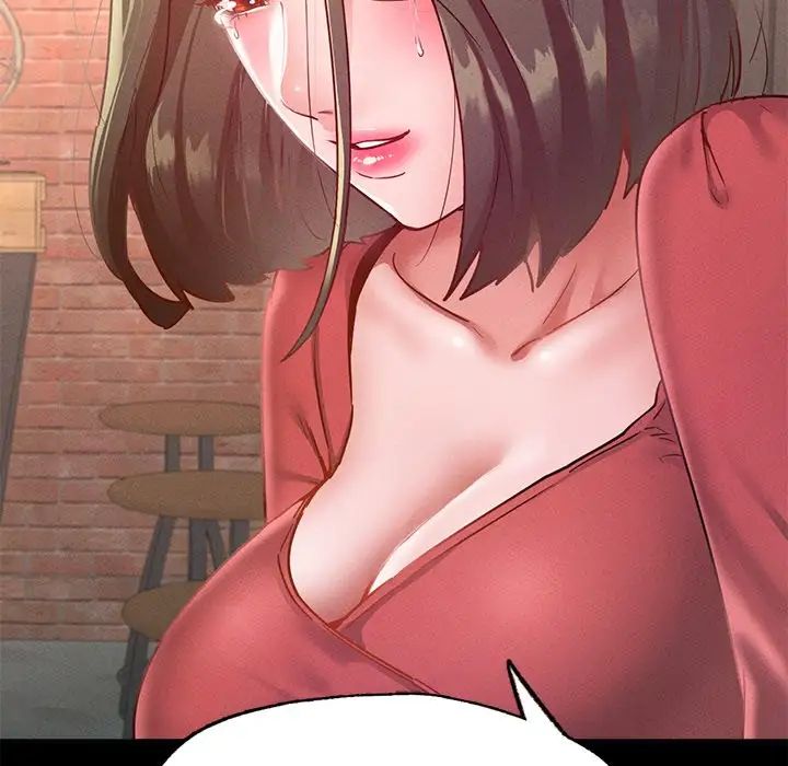 在学校达咩！第14话